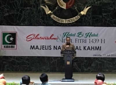 Anies Baswedan: KAHMI dan HMI Penyuplai Potensi Leaders Terbanyak di Indonesia Anies Baswedan: KAHMI dan HMI Penyuplai Potensi Leaders Terbanyak di Indonesia